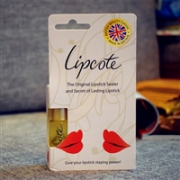凑单品！Lipcote 口红雨衣 唇色封印定妆液 7ml