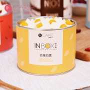INBOX  印克时光 网红铁盒蛋糕 220g 多款