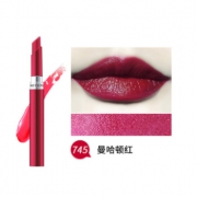 Revlon露华浓 持久滋润唇膏