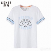 Semir 森马 个性印花 男士纯棉短袖T恤