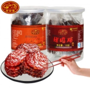 厦门特产 中华老字号 黄金香 原金钱烧烤猪肉干 130g*2罐