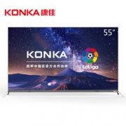 KONKA 康佳 OLED55V92A 55英寸 全高清 OLED电视