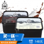 新西兰进口 Mountain Cook 库克山 香草/巧克力冰激凌2000ml*2盒