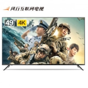 风行电视 49英寸 4K 智能语音 智能WIFI网络液晶平板LED电视机 三星屏 8G内存64位芯片D49Y 季卡版（黑色）