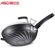 ASD 爱仕达 WG8332LZL 炒锅 32cm