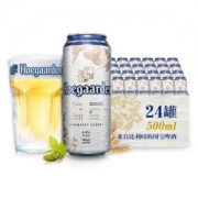 福佳 白啤酒 进口精酿啤酒500ml*24罐