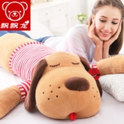 飘飘龙  狗趴趴毛绒玩具礼物50cm