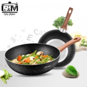 卡特马克 双面麦饭石 炒锅 30cm