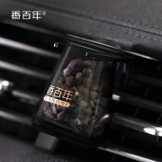香百年 车载出风口沸石汽车香水 多款