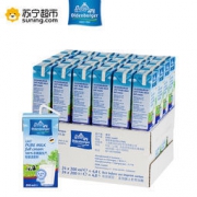 Oldenburger 欧德堡 全脂纯牛奶 200ml*24盒