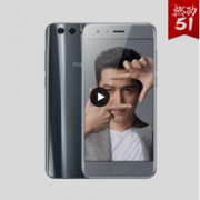 HUAWEI 华为 荣耀9 全网通4G手机  4GB+64GB