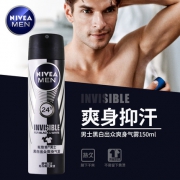 NIVEA 妮维雅 男士补水止汗喷雾 150ml
