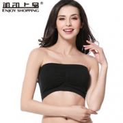 2件装！  无缝裹胸可拆胸垫 9.9包邮