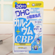 DHC牛乳钙片+CBP活性蛋白咀嚼片 60日 240粒