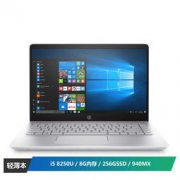 HP 惠普 畅游人 Pavilion 14-bf110TX 14英寸轻薄笔记本（i5-8250U 8G 256G SSD 940MX 2G独显）