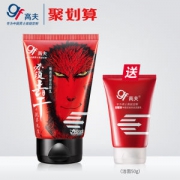 高夫GF 男士畅透保湿洁面乳 控油去黑头 80g+50g