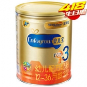 MeadJohnson Nutrition 美赞臣 安儿宝A+ 3段 900g