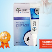 BAYER 拜耳 Premise 拜灭士 杀蟑胶饵 33g 33.9元包邮（需用券）