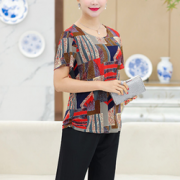 索斐妈咪 妈妈夏装套装短袖两件套