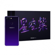 OPPO R15 星空紫特别版 6GB+128GB 全网通4G手机