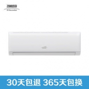 Zanussi·Electrolux 扎努西·伊莱克斯 ZAW35VD53AA1 1.5匹 变频冷暖 挂机空调 *2件