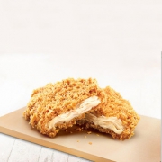 25号0点：KFC 藤椒肯大大鸡排2份装