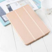 Pzoz iPad系列保护套 Pro/air2可选
