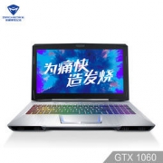 MACHENIKE 机械师 F117 15.6英寸游戏笔记本电脑 i7-7700HQ 256G PCIE GTX1060 6G