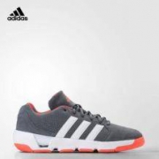 0点：adidas 阿迪达斯 场上男子篮球鞋 D74586