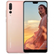 HUAWEI 华为P20 Pro 6GB+64GB 亮黑色 全网通4G手机
