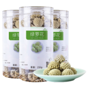 只有西藏才出产的绿萝花 250g 降三高 增强免疫力