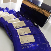缓解眼部干燥！资生堂 悦薇 保湿滋润 提拉紧致 眼膜 12对*2片