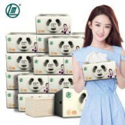 PLUS会员：理文 竹加系列 本色抽纸 软抽 3层130抽*24包*3箱+凑单