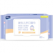 德佑 新生儿手口湿巾80片*5包*1盒