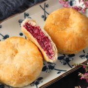 桂美轩 云南特产玫瑰鲜花饼600g