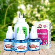 温和无味！519 电热蚊香液3瓶套装+加热器 9.9元包邮