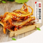 星仔岛 即食龙头鱼水龙鱼200g*2袋