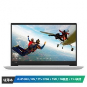 Lenovo 联想 小新潮7000-15 2018款 15.6英寸 笔记本电脑（i7-8550U、8G、128G+2T、AMD R535 2G）