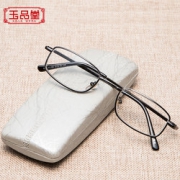 玉品堂 男女高清树脂老花镜 22g超轻