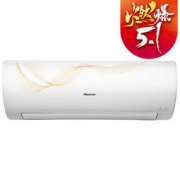 Hisense 海信 KFR-35GW/EF19A3(1N10) 直流变频 空调挂机 1.5匹
