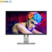 DELL 戴尔 U2515H 25英寸 2K液晶显示器