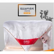 南极人 100%桑蚕丝 空调夏凉被 3斤