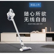 小米生态链旗下品牌：SWDK 洒哇地咔 K380 静音无线吸尘器 可享3期免息