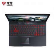 Shinelon 炫龙 炎魔T50-i7 15.6英寸游戏本（i7-7700HQ、8G、1TB+128G、GTX1050 4G）