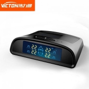 11日10点：VICTON 伟力通 T6LC 太阳能无线外置 胎压监测器 黑色