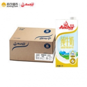 Anchor 安佳 超高温灭菌 全脂纯牛奶1L*12盒