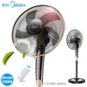 Midea 美的 FS40-13GR 电风扇