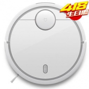 MI 小米 SDJQR01RR 米家扫地机器人