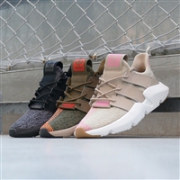 ADIDAS 阿迪达斯 三叶草 PROPHERE 中性款跑鞋
