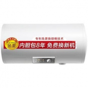 A.O.Smith 史密斯 E80MDG 电热水器 80升
